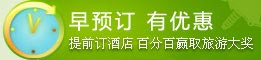 &#20080;&#29699;&#45;&#20080;&#29699;&#65288;&#20013;&#22269;&#65289;